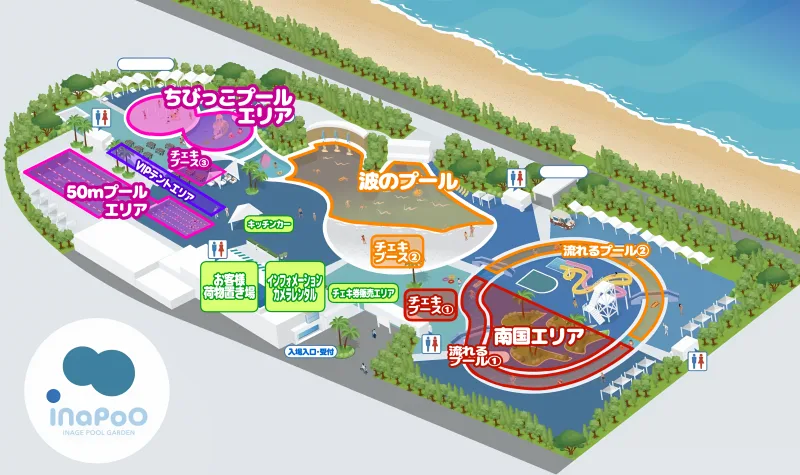 フロアマップ