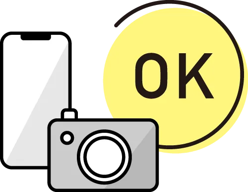 スマホ・カメラ撮影 OK